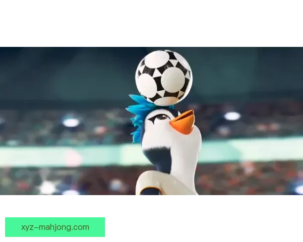 2026世界杯官方吉祥物We Are 26周边产品引爆全球热销潮