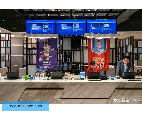 英格兰队世界杯期间改住训练营舍弃五星酒店新举措引关注