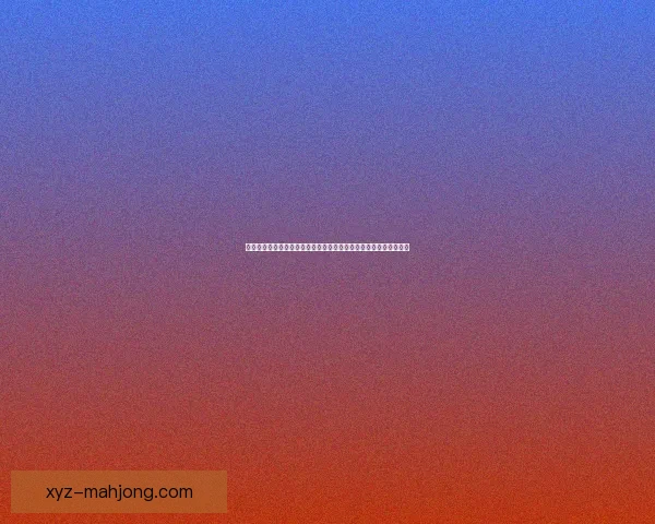 以萨拉赫对阵里昂为切口深度剖析德甲整体低迷的多重内在原因 以萨拉赫对阵里昂为切口深度剖析德甲整体低迷的多重内在原因