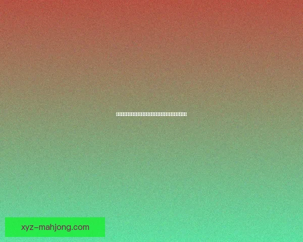 哈兰德在世界杯预选赛对阵西班牙表现数据解析与战术影响分析 哈兰德在世界杯预选赛对阵西班牙表现数据解析与战术影响分析