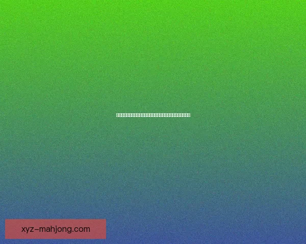 米伦科维奇加盟诺丁汉森林加强防线球队迎来新赛季转会重要引援 米伦科维奇加盟诺丁汉森林加强防线球队迎来新赛季转会重要引援