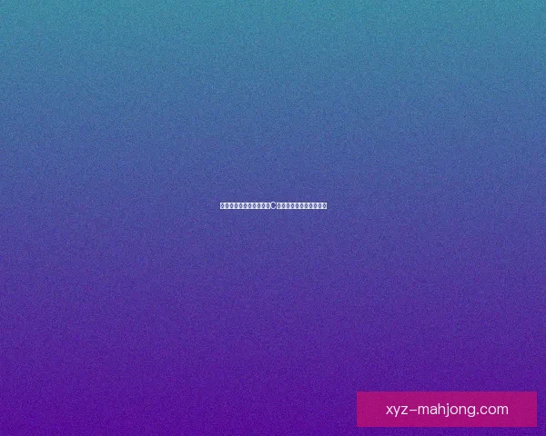 马内加盟利雅得胜利携手C罗打造锋线最强双枪阵容 马内加盟利雅得胜利携手C罗打造锋线最强双枪阵容