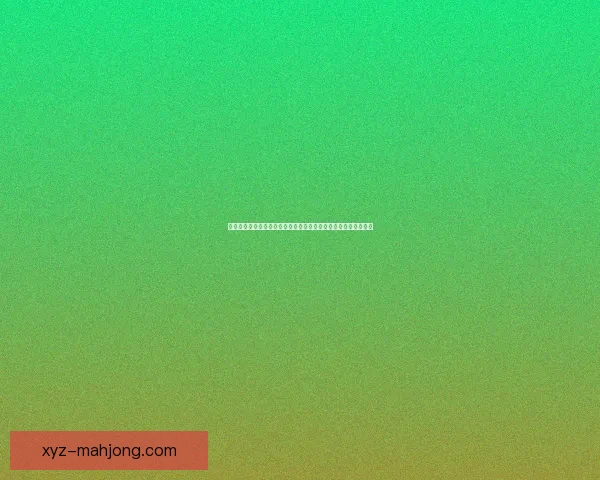 从世俱杯赛场看裁判判罚尺度的焦点争议与规则解读深度演变趋势 从世俱杯赛场看裁判判罚尺度的焦点争议与规则解读深度演变趋势