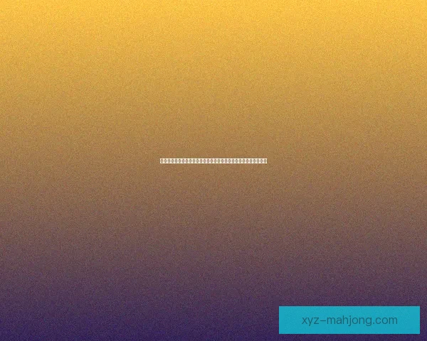 以亚洲杯历史交锋数据为核心解读球队胜负走势前景分析与竞赛格局 以亚洲杯历史交锋数据为核心解读球队胜负走势前景分析与竞赛格局