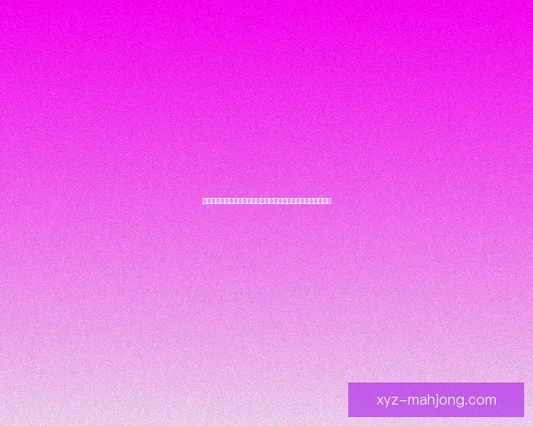 以格列兹曼国家队赛场影响力为核心的多维观察研究实证分析框架 以格列兹曼国家队赛场影响力为核心的多维观察研究实证分析框架