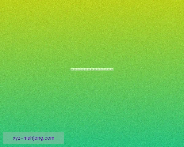 哈兰德在亚洲杯对阵热刺比赛中发挥决定性作用助球队逆袭胜利